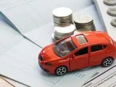 香洲个人车辆抵押消费贷款肯定要知道的6个要点